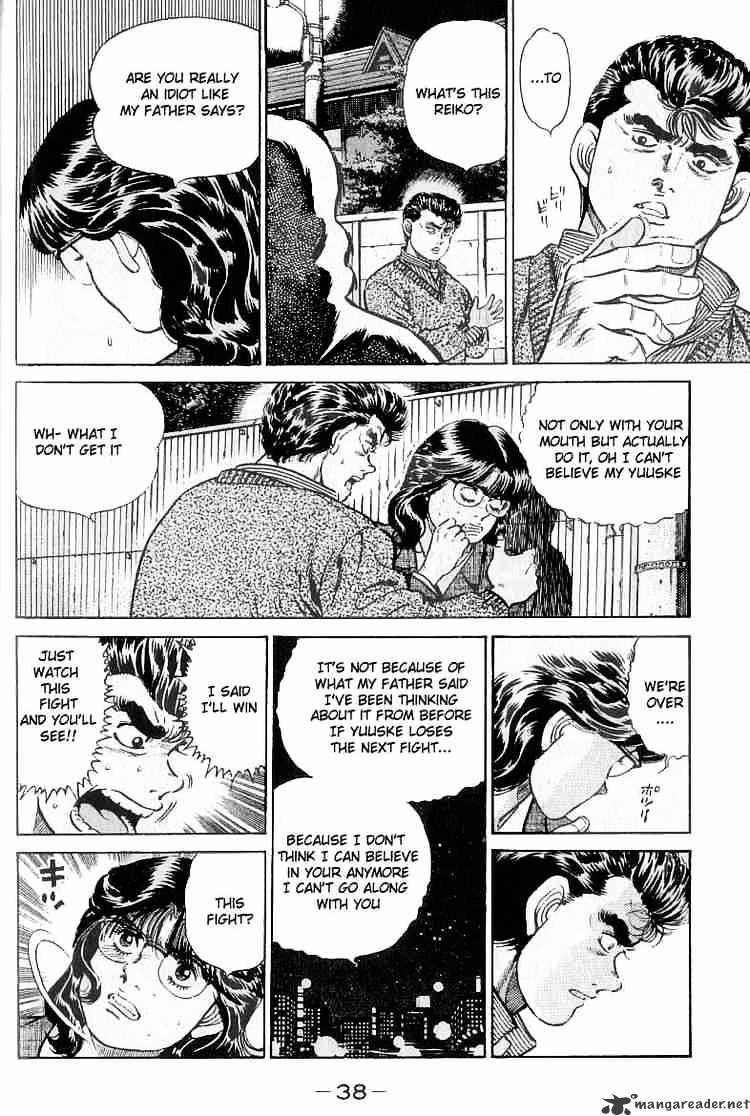 Hajime no Ippo: Fighting Spirit, Chapter 17 image 16